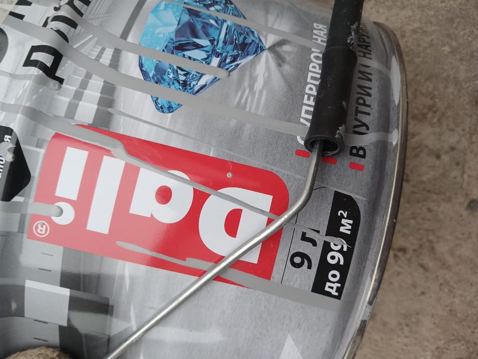 Ведро железная .