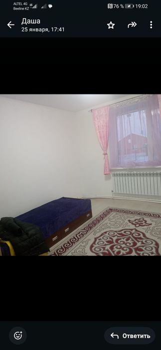 Продам, Сдам благоустроеный дом