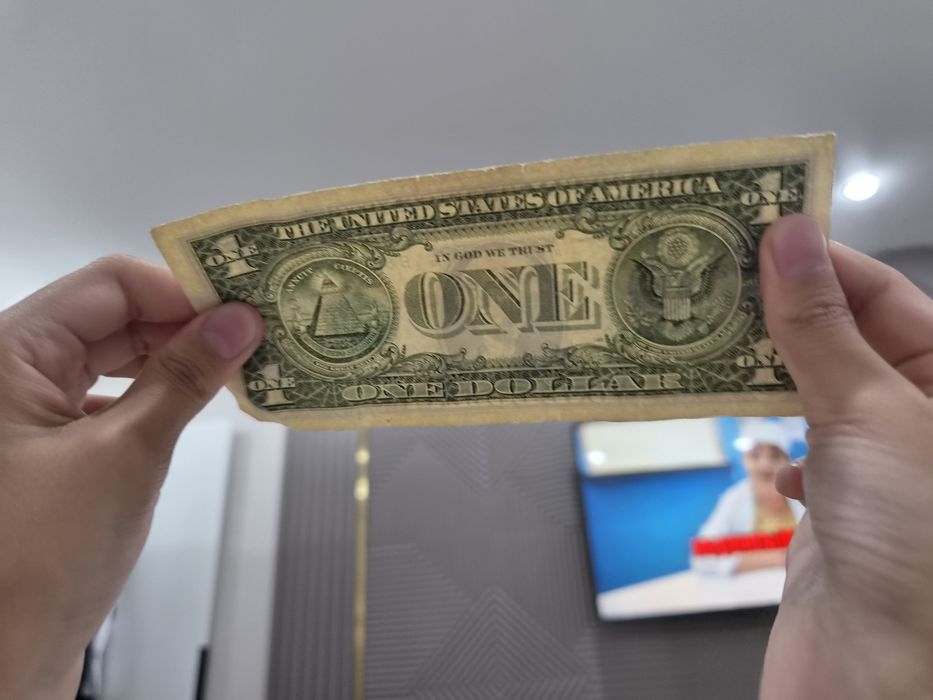 Старые доллары ,10$ ,1$