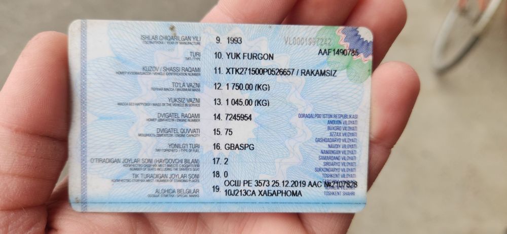 Maskivich perashkavoz yili 1993 yurib turgan moshina kuzupda. Ishi bor