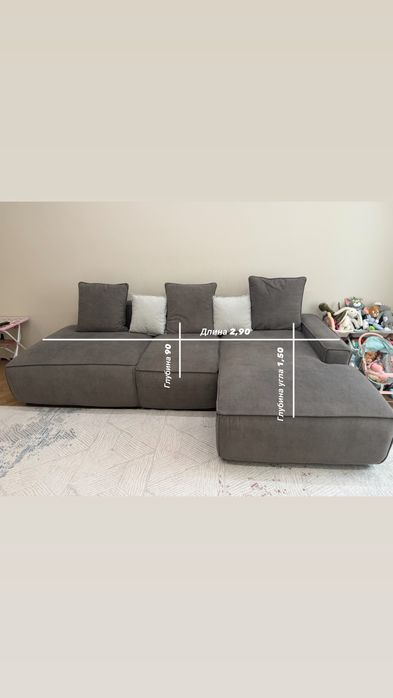 Диван угловой, раскладной