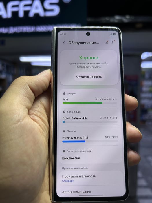 Samsung galxy fold 5 512gb