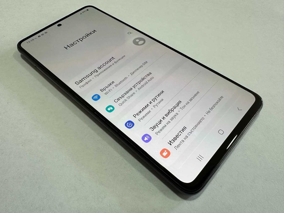 Samsung Galaxy A51 128GB