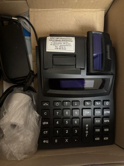 Продам кассовый аппарат