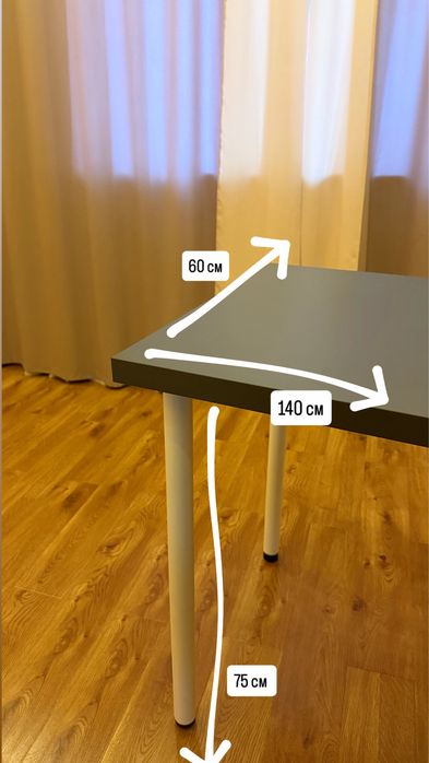 Письменный стол IKEA