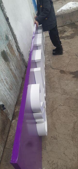 Продам Рекламный Баннер