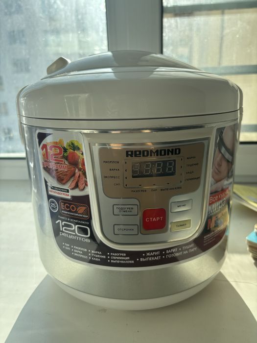 Новая мультиварка