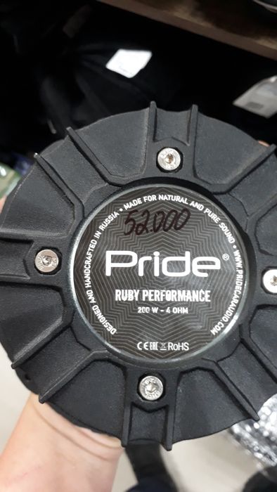 Установка автозвук