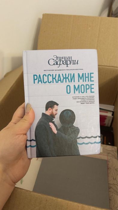 Книги книги книги книги