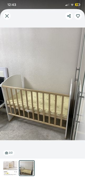 Детский манеж бесплатно