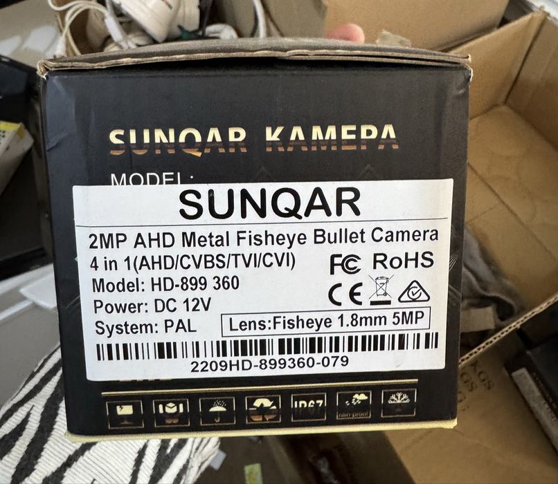 Продам камеры видеонаблюдения