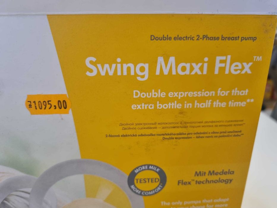 Medela Swing Maxi Flex – pompă de sân electrică dublă