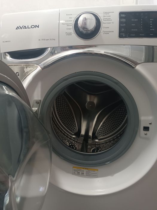 AVALON LG кир машинкаси