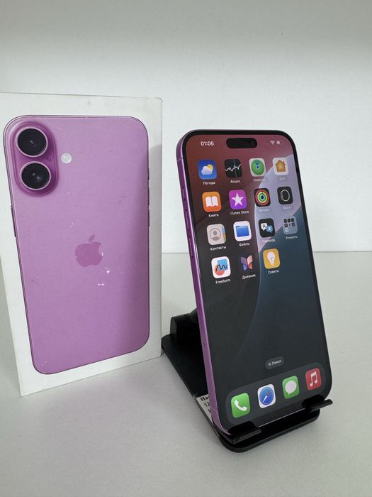 Iphone 16 plus, 128 GB