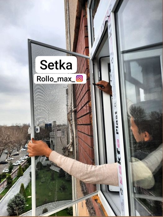 ТОШКЕНТ ШАХАР | •москитные сетки• | У нас только КАЧЕСТВО | maskitniy