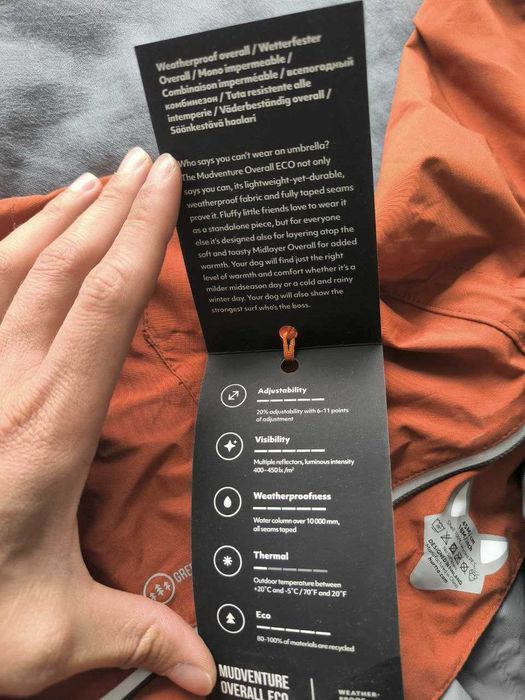 Якета за кучета Hurtta, различни размери