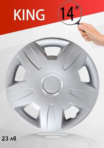 Тасове 13,14,15,16 цола