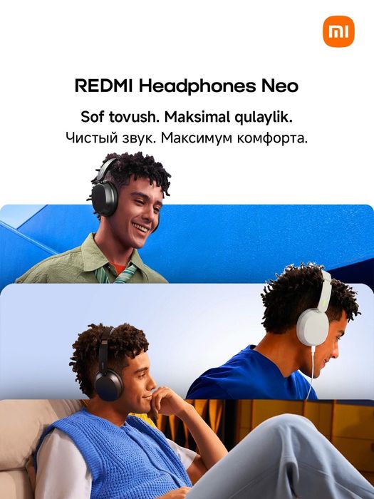 Наушники, REDMI Headphones Neo  2026 New Super Skidka+Dastavka