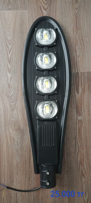 Продам новые уличные фанари