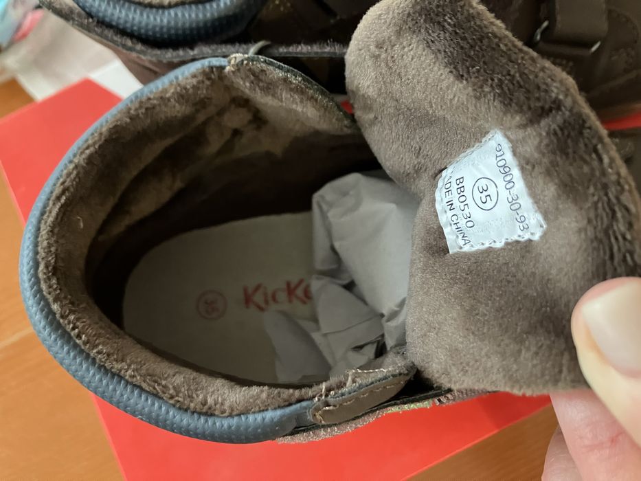 Боти за момче 35