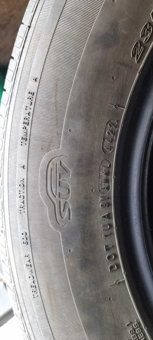 Шины 235/65/17 шины летние