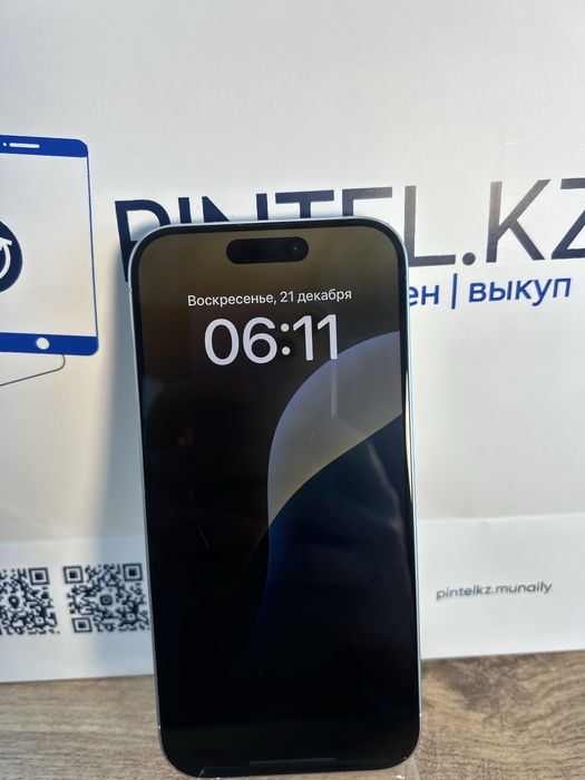 Iphone 15 Pro 128 Gb 86%