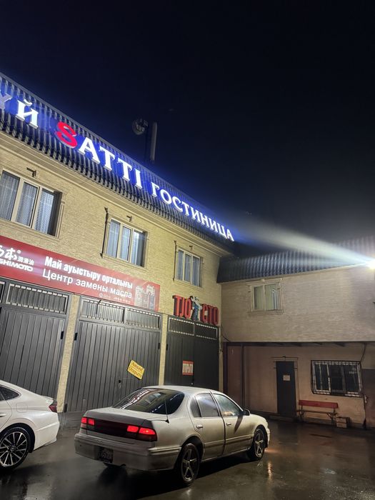 Аренда цветочной