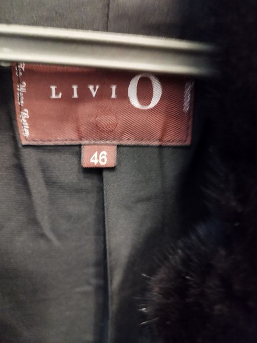 Продам шубу мужскую