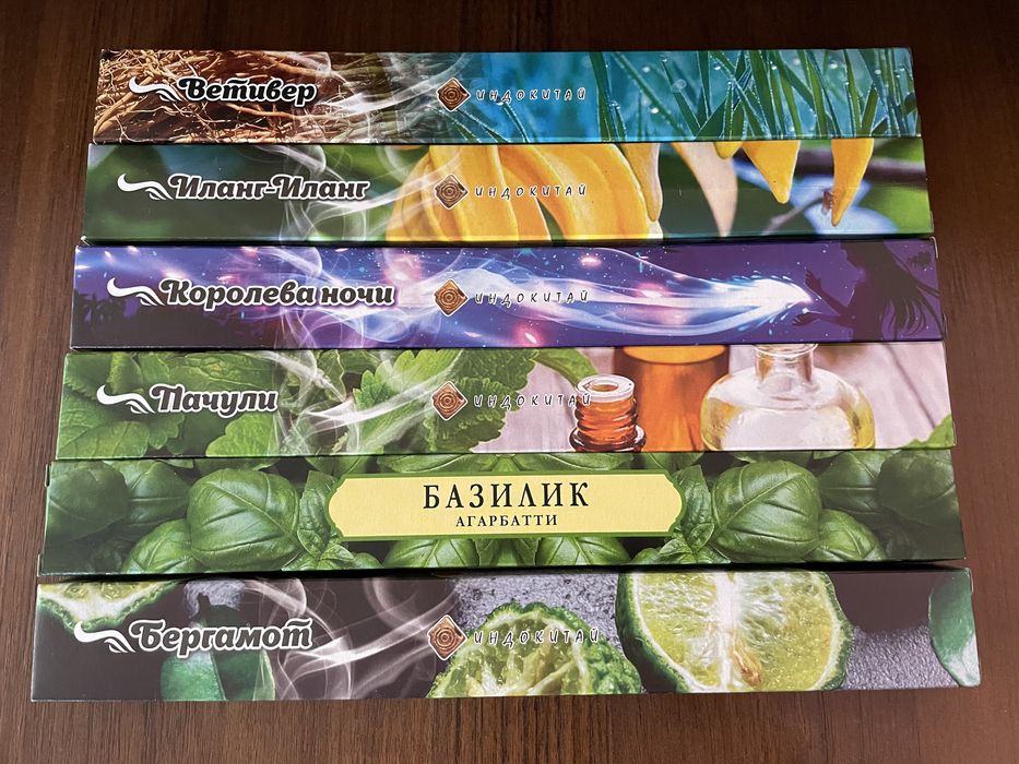 Подставка для аромапалочек