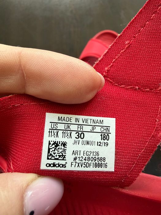 Детски сандали Adidas и Zara