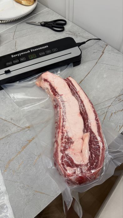 Продаем соғым тушу байтал