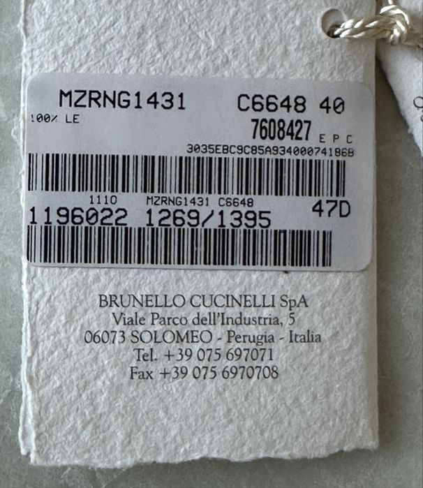Кожени чехли Brunello Cucinelli