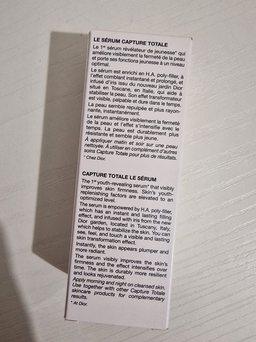 DIOR Capture Totale Le Serum Hyalu shot Backstage Foundation Сенки