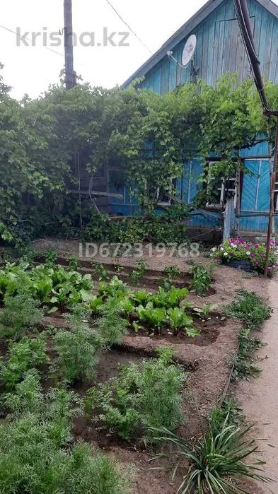 Продам дом по ул.О.Кошевого.