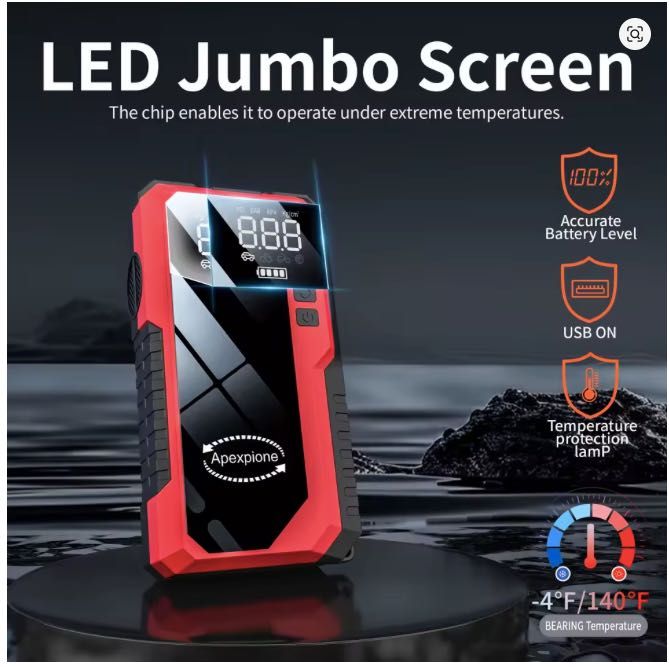 Батерия за акумулатор 5 в 1