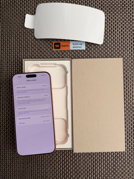 НОВ! 512Gb *ЛИЗИНГ* iPhone 17 Pro Max Cosmic Orange / ГАРАНЦИЯ