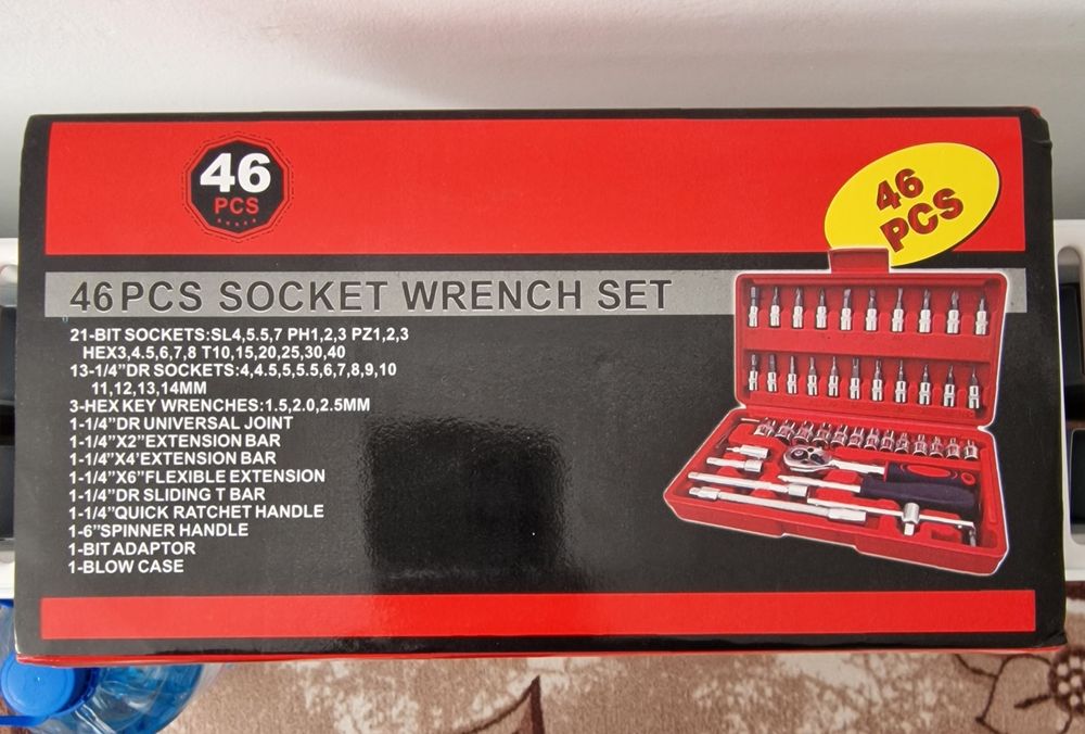 Гедоре 46 части 18лв