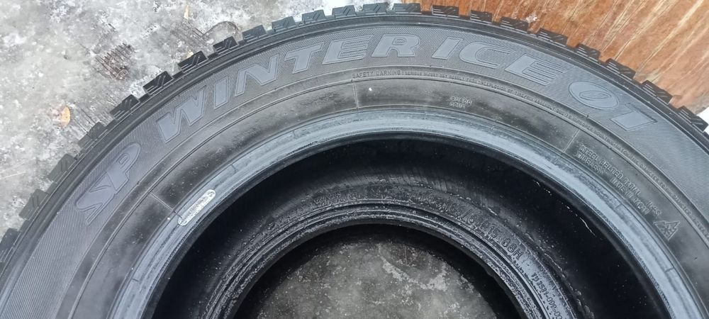 Продам комплект зимних шин