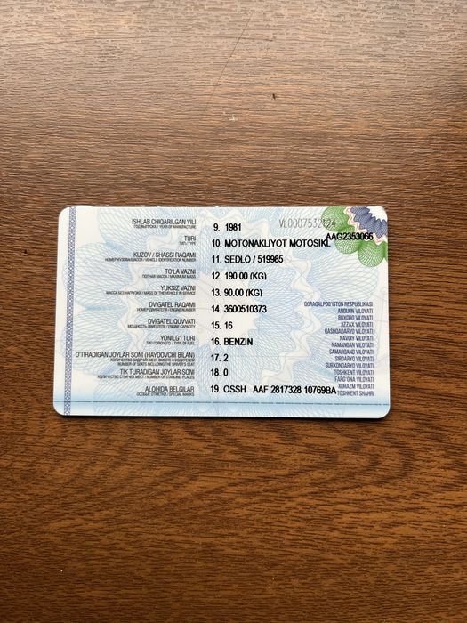 Мото YAVA 350 сотилади
