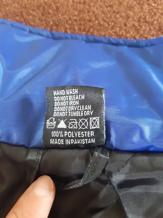 Зимен костюм Balzer