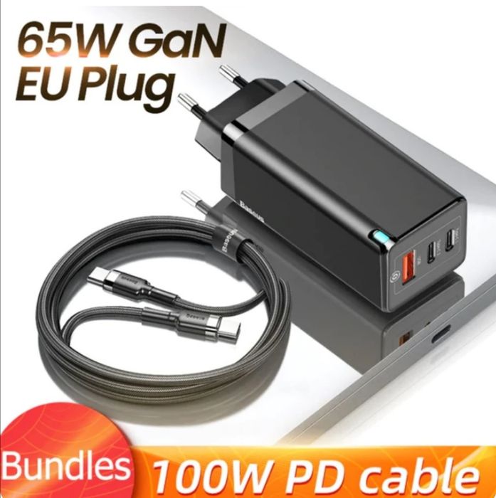 Зарядное устройство BASEUS 65w Gan2 Pro шесть месяцев гарантии Ташкент