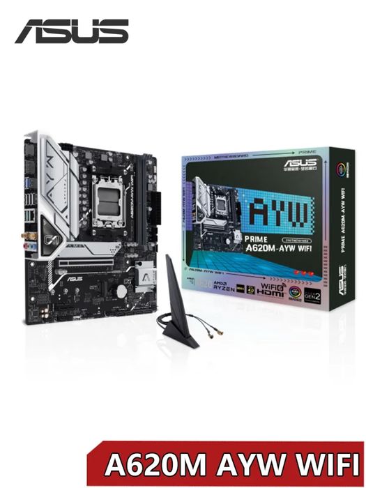 Продам комплект Процессор + Плата