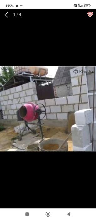 Услуга,Каменщик Газаблок Стяшка Демонтаж и т д