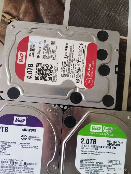 HDD 1-2-4 гиганайта