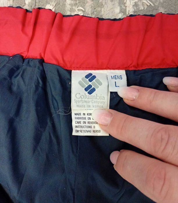 Pantaloni tehnici Columbia