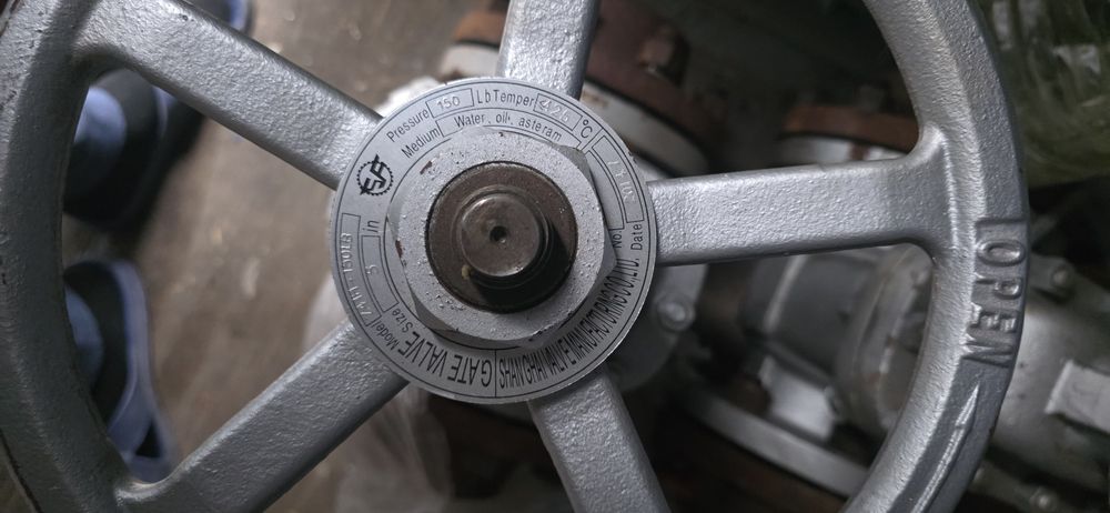 Задвижка клиновая