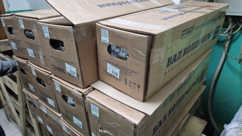 Коленвал МТЗ Д-243