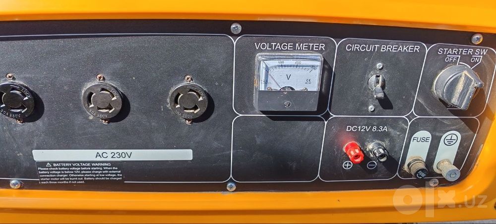 Продам Генератор Kipor 5.5 Кв.