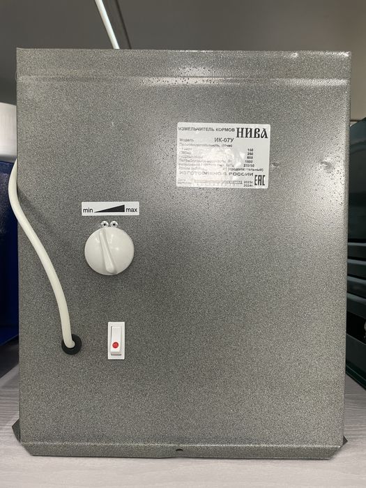 Зернодробилка, сенодробилка