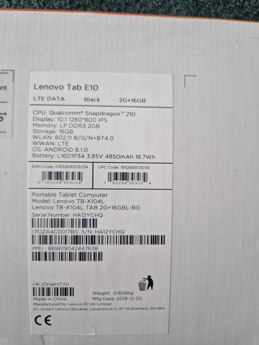 Таблет Lenovo Tab E10